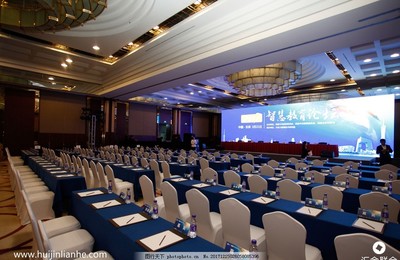 會議策劃與展覽服務的專業全流程解析