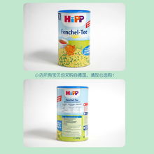 三黃鉆買家Mila的寶藏購物帖 日用雜品、護膚美妝與寶寶好物全分享（持續更新）