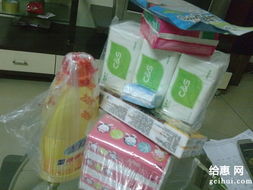 巧用優惠券，一單購齊雜亂日用品——我的為為網購物體驗
